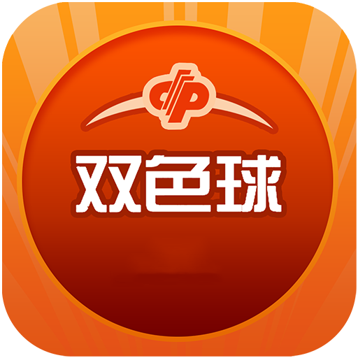 香港歷史開獎記錄查詢，香港歷史開獎記錄查詢，回顧歷史開獎數(shù)據(jù)