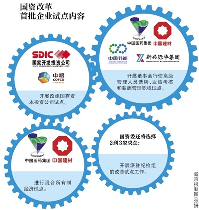 揭秘管家婆期期四肖四碼中特答家的奧秘，揭秘管家婆期期四肖四碼中特答家的秘密內(nèi)幕