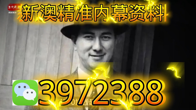 今天澳門晚9點35開特馬開，澳門今晚特馬九點三五分開獎結果揭曉