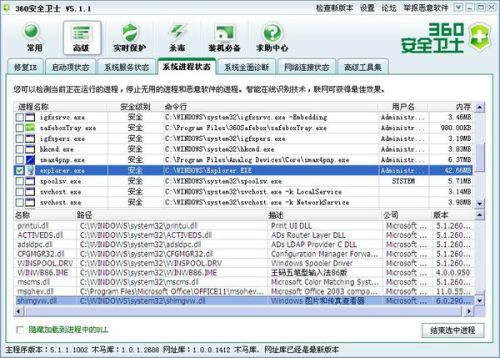 揭秘馬會傳真查詢，7777788888背后的秘密，揭秘馬會傳真查詢背后的秘密，77777與88888的神秘數(shù)字解讀
