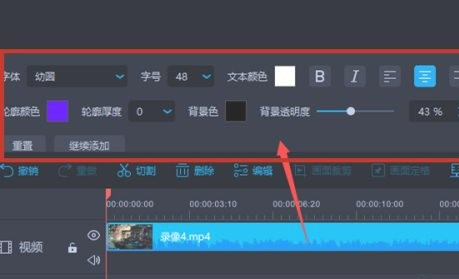 揭秘王中王傳真，數(shù)字背后的故事，揭秘王中王傳真，數(shù)字背后的傳奇故事