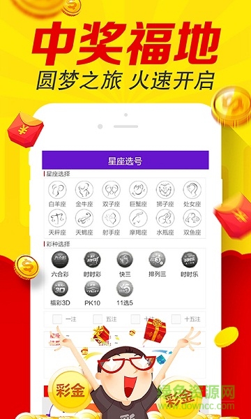 管家婆最準(zhǔn)免費(fèi)資料大全，一網(wǎng)打盡各類實(shí)用信息，管家婆最全資料大全，實(shí)用信息一網(wǎng)打盡