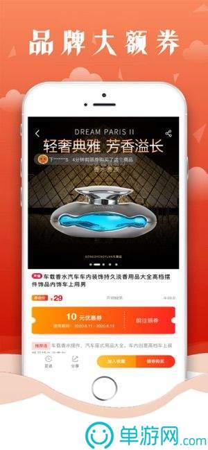 香港寶典全年資料一，香港寶典全年資料概覽
