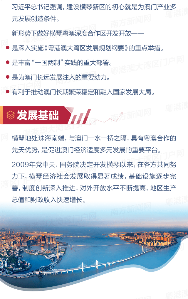 今晚澳門9點(diǎn)35分開獎實(shí)用性解讀，澳門今晚9點(diǎn)35分開獎解讀報(bào)告，實(shí)用分析與預(yù)測