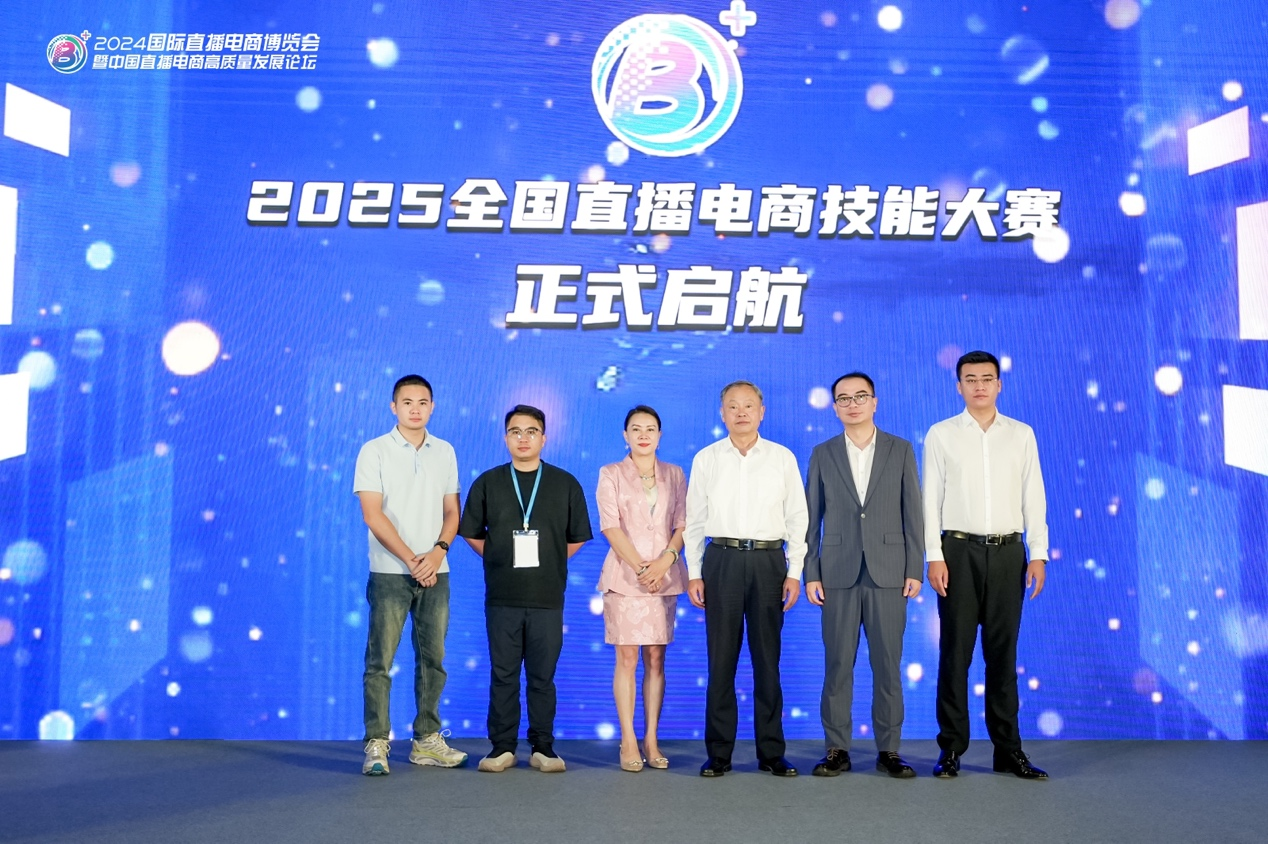 2025澳彩開獎直播，科技與娛樂的完美結(jié)合，科技與娛樂的完美結(jié)合，2025澳彩開獎直播盛況
