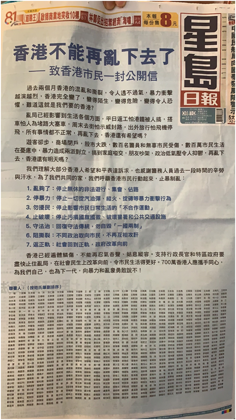 hongguoxiang 第2頁(yè)