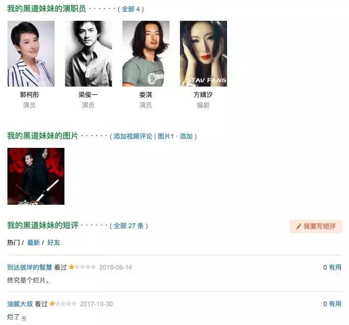 王中王免費資料大全料大全一網(wǎng)打盡，王中王資料大全，一網(wǎng)打盡免費資料