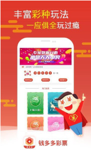 新奧四不像正版最新版的探索與解析，新奧四不像正版最新版的深度探索與解析