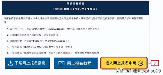 探索未來(lái)，澳門免費(fèi)全年資料的深度解讀（2025年展望），澳門免費(fèi)全年資料深度解讀，展望未來(lái)2025年展望