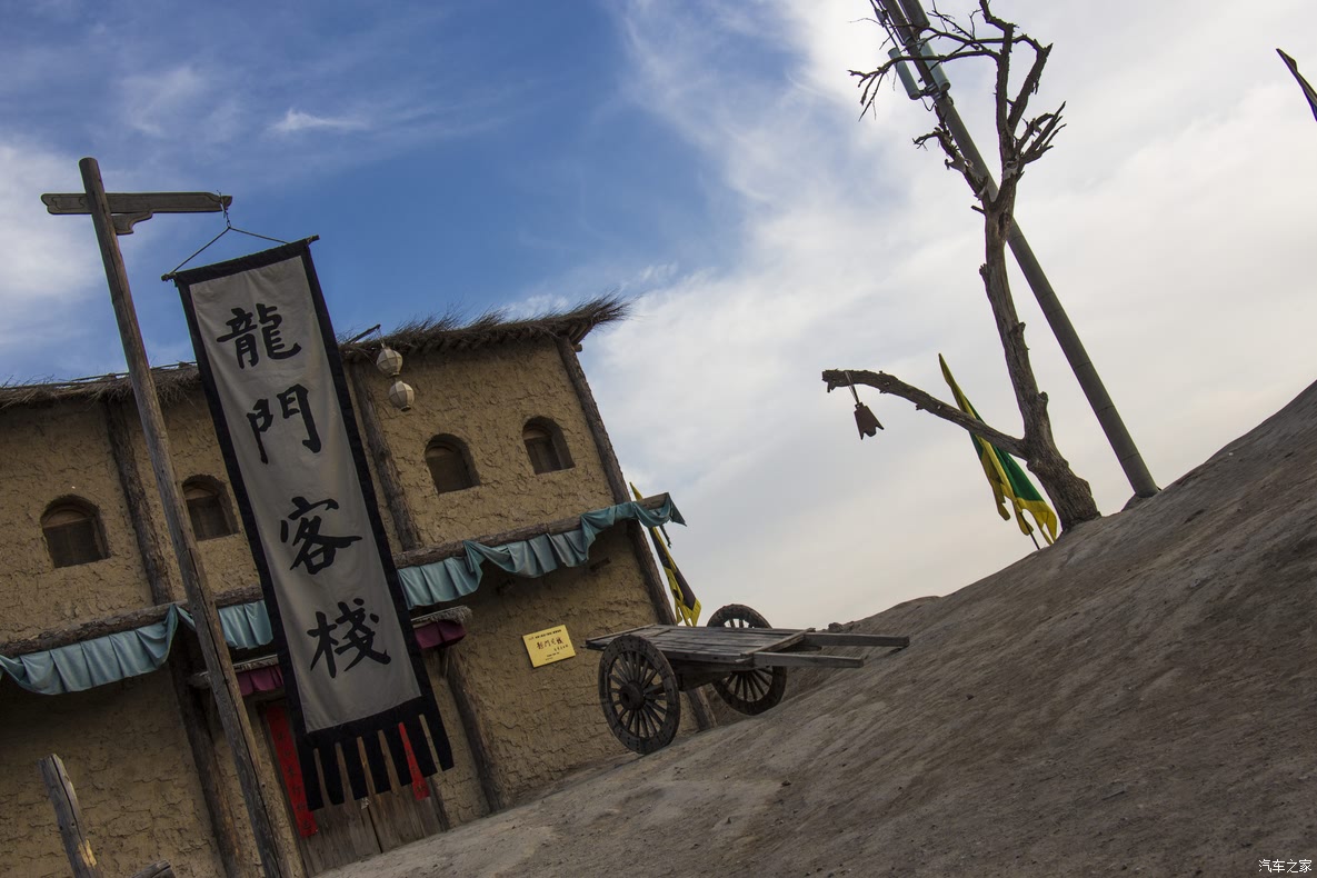 探秘神秘龍門客棧，77777與88888的奇幻之旅，探秘神秘龍門客棧，奇幻之旅之?dāng)?shù)字7與8的奇緣