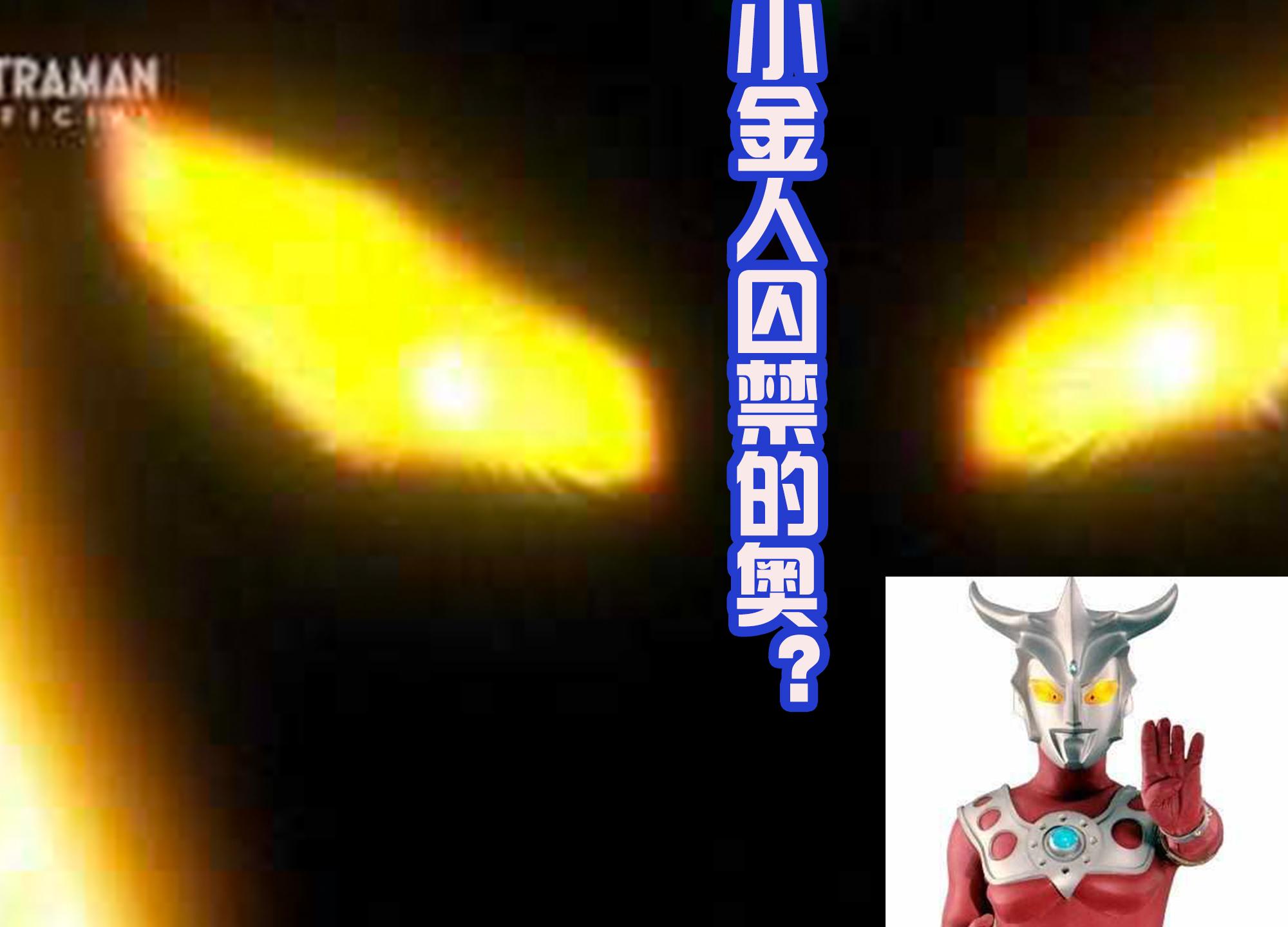 今晚新奧四不像圖片，神秘莫測(cè)的跨界藝術(shù)，神秘莫測(cè)跨界藝術(shù)，新奧四不像圖片之夜