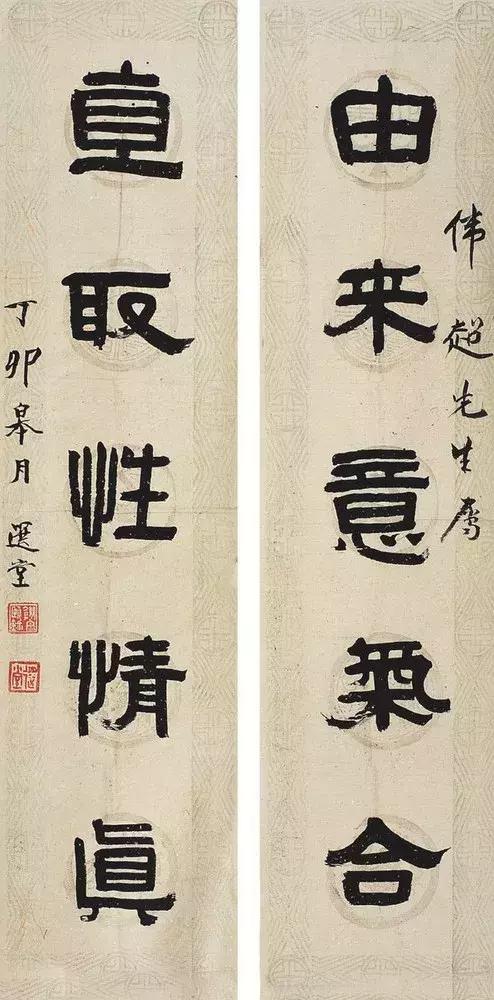 香港兩碼中特，探索與解析，香港兩碼中特，深度探索與解析