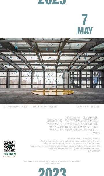 chenweixia 第2頁(yè)