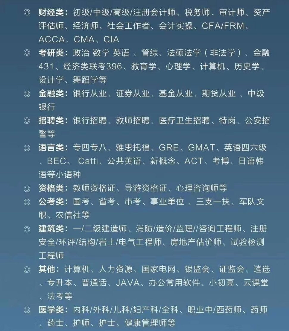 精選資料，開啟知識寶庫的鑰匙，精選資料，解鎖知識寶庫的鑰匙