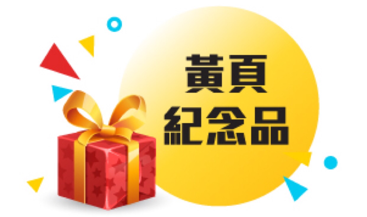 2025新澳門金多寶網(wǎng)站，澳門金多寶網(wǎng)站，探索未來的新篇章