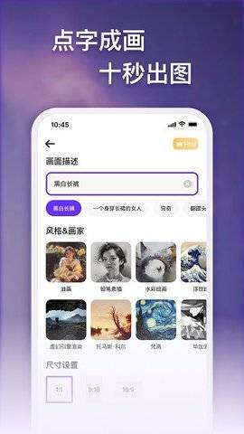 揭秘非凡軟件站，下載精準(zhǔn)三肖三碼三期內(nèi)必中手機(jī)軟件攻略，揭秘非凡軟件站，精準(zhǔn)三肖三碼三期內(nèi)必中手機(jī)軟件下載攻略