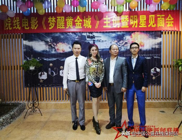 澳門網(wǎng)上黃金城老品牌官網(wǎng)版，澳門黃金城老品牌官網(wǎng)版簡介