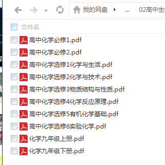 天下彩(944:CC)免費資料大全一，天下彩(944:CC)免費資料大全全解析