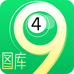 免費下載49圖庫，海量高清圖片任你選，海量高清圖片免費下載，49圖庫任你挑選