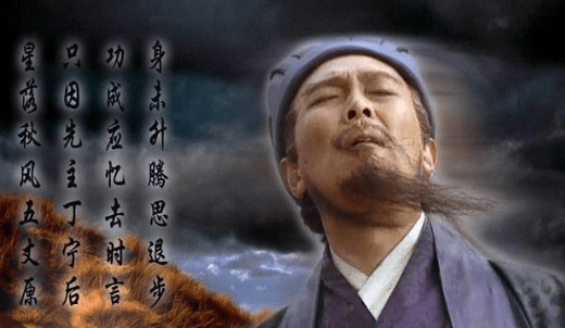 諸葛亮com澳門碼資料，深度解析與探索，諸葛亮與澳門碼資料，深度解析與探索之旅
