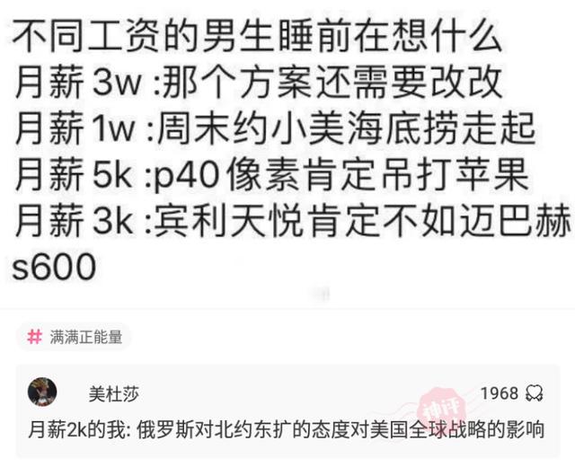 第223頁