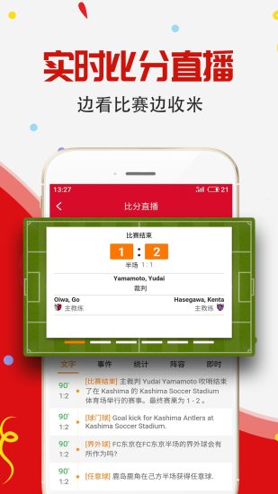 liziping 第2頁