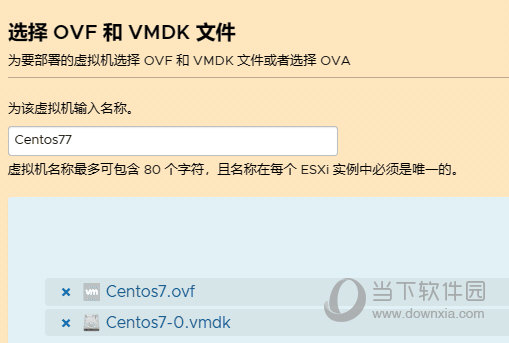 港澳寶典資料大全下載，港澳寶典資料大全，一站式下載指南