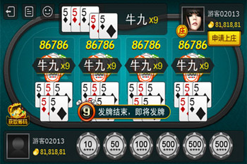 42923acm金牛網(wǎng)，42923acm金牛網(wǎng)，探索數(shù)字世界的金牛之力