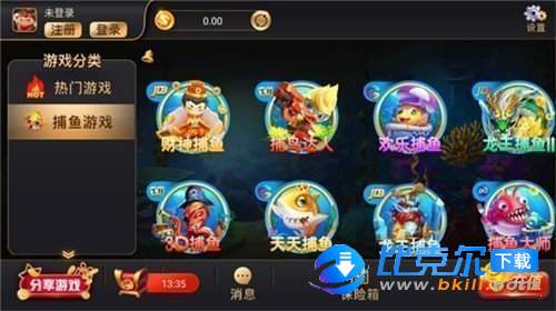 探索42923acm金牛版網(wǎng)，一網(wǎng)打盡的數(shù)字世界，42923acm金牛版網(wǎng)，一網(wǎng)打盡的數(shù)字世界探索