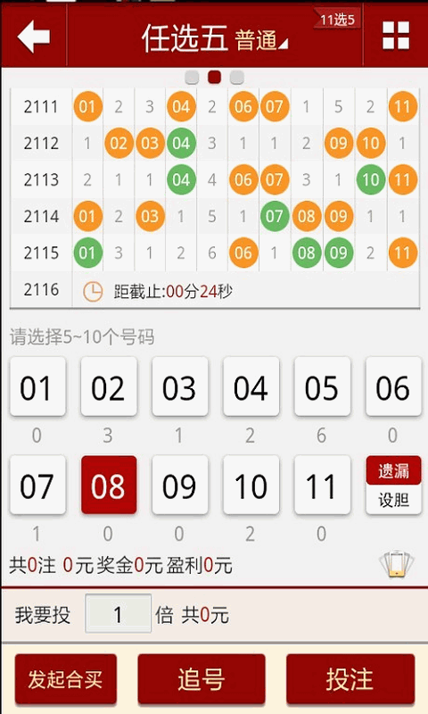 探索二四六天天彩944CC官網(wǎng)的世界，二四六天天彩944CC官網(wǎng)的世界探索