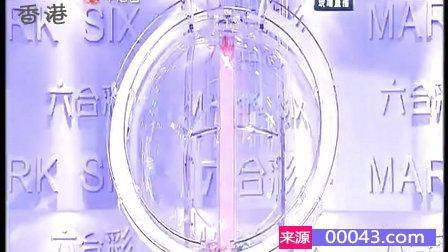 新澳與香港今晚六給彩開(kāi)獎(jiǎng)結(jié)果的神秘面紗，新澳與香港今晚六給彩開(kāi)獎(jiǎng)結(jié)果的揭曉