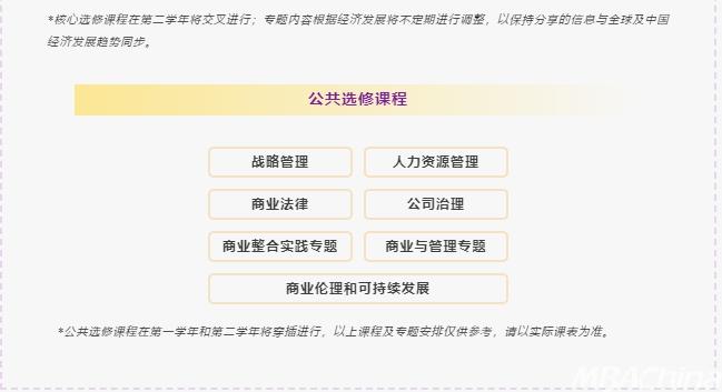 揭秘，2025港六今晚開獎(jiǎng)號(hào)碼預(yù)測(cè)與查詢指南，港六開獎(jiǎng)?lì)A(yù)測(cè)揭秘，2025年今晚號(hào)碼預(yù)測(cè)與查詢指南