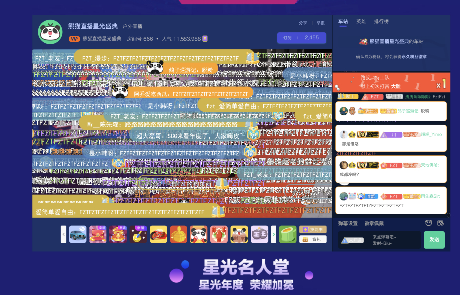 2023年澳門特馬今晚開獎(jiǎng)直播回放——熱門話題解析，澳門特馬開獎(jiǎng)直播回放，熱門話題解析與結(jié)果揭曉