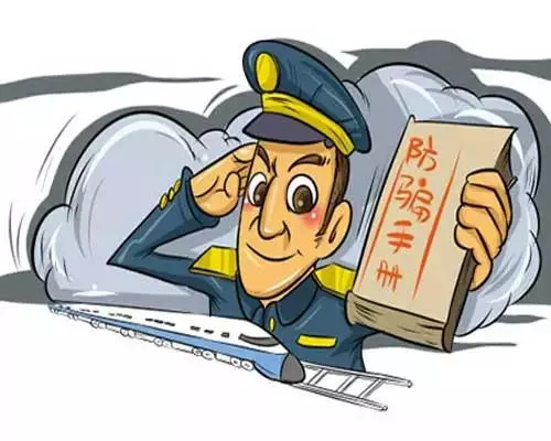 新澳2025最新資料大全掛牌遏止，新澳2025最新資料大全掛牌全面遏制行動啟動
