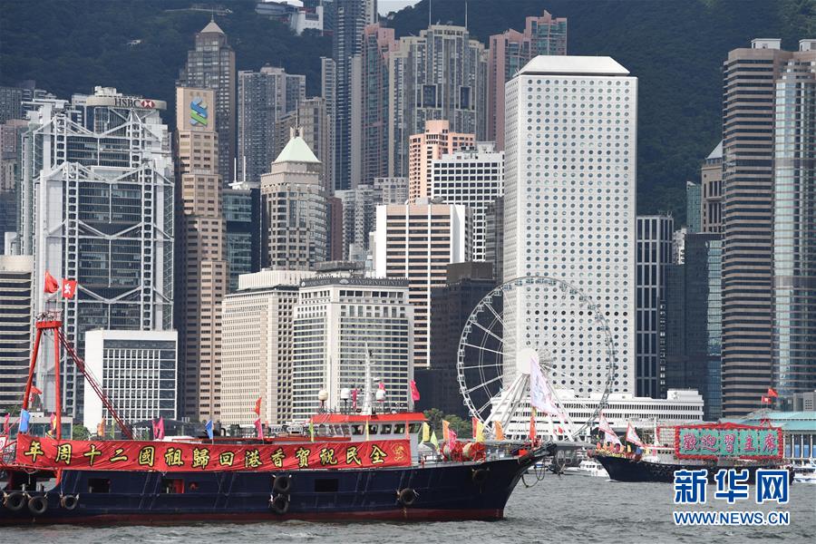 香港正版資料免費(fèi)大全2019，一網(wǎng)打盡最新資訊，香港正版資料免費(fèi)大全2019，一網(wǎng)打盡最新資訊匯總