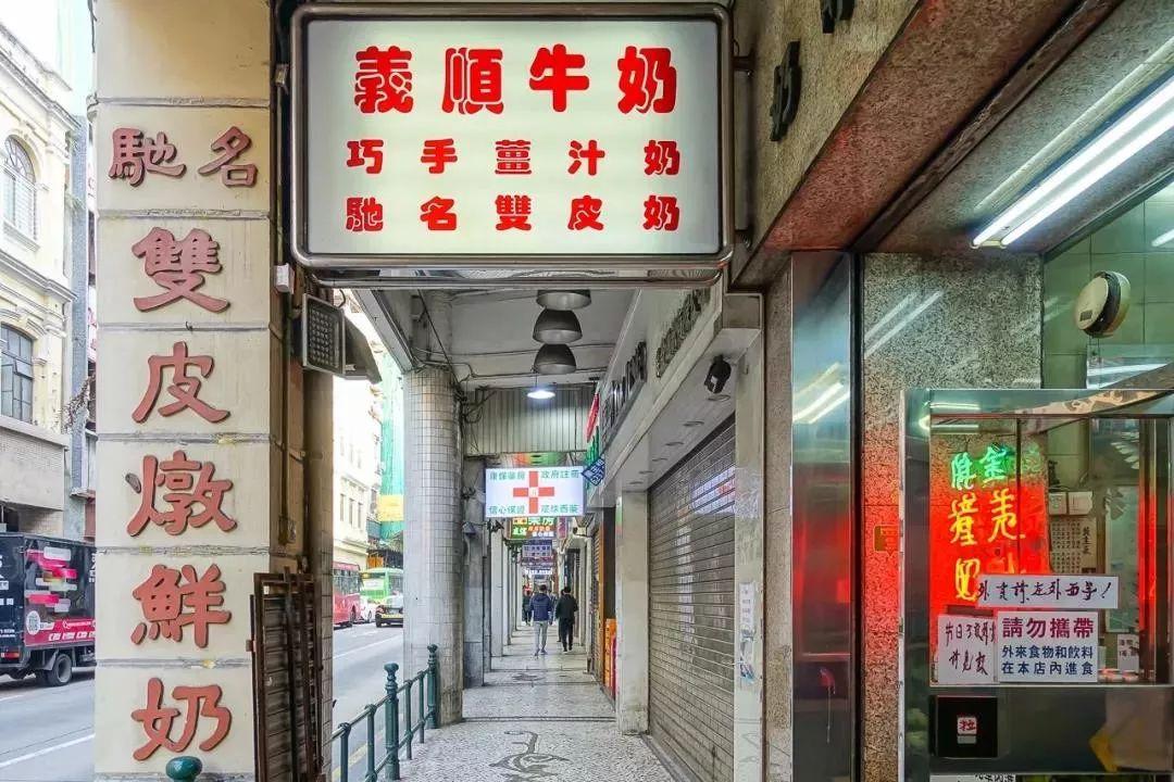 澳門寶典下載客戶端v9.9.9，探索最新功能與體驗，澳門寶典下載客戶端v9.9.9，最新功能與體驗探索