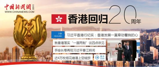 2021年香港正版資料大全年，一網(wǎng)打盡全年熱門資訊，2021香港熱門資訊大全年，一網(wǎng)打盡全年最新資訊