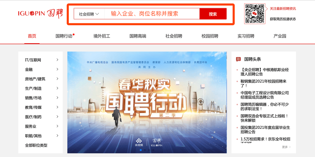 天下彩9944CC圖文資訊二四六，一網(wǎng)打盡最新資訊，天下彩9944CC圖文資訊大匯總，最新資訊一網(wǎng)打盡