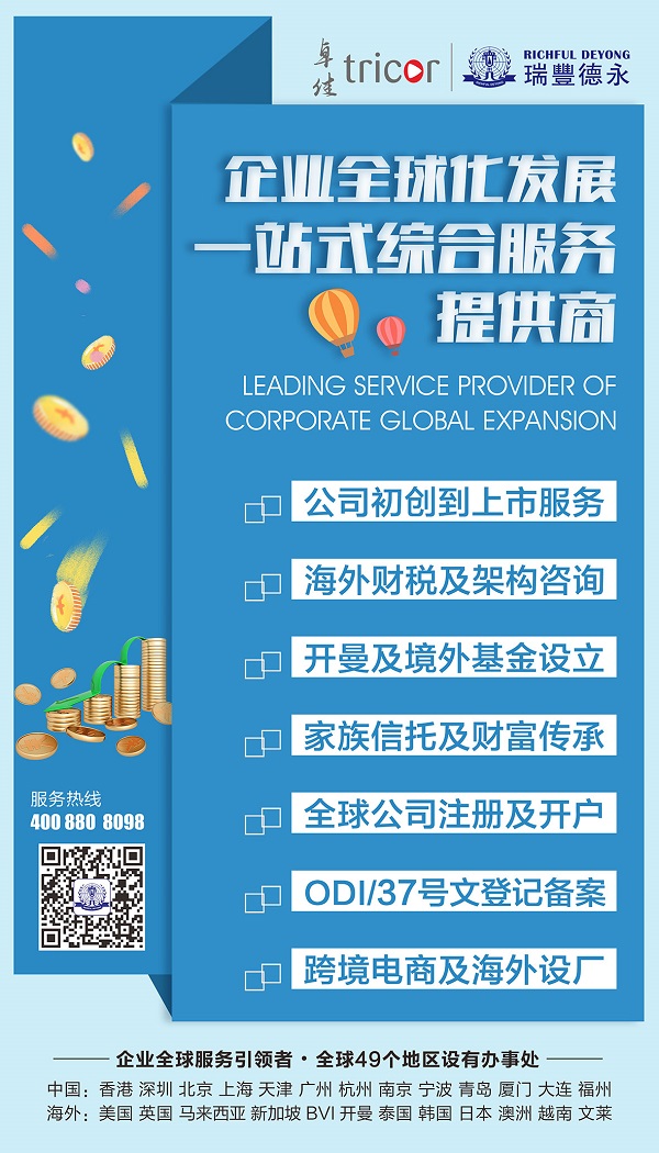 2021年香港正版全年免費(fèi)資料83期，一網(wǎng)打盡各類資訊，香港正版全年資訊大匯總，一網(wǎng)打盡各類資訊（共83期）