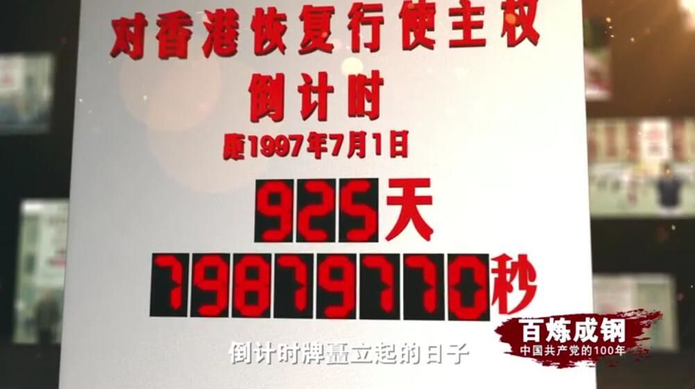 香港與澳門開獎(jiǎng)記錄港，探索兩地彩票文化的獨(dú)特魅力，香港與澳門彩票開獎(jiǎng)記錄，探索兩地彩票文化的獨(dú)特魅力