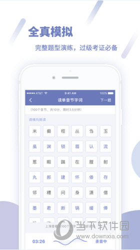 香港三肖三碼查詢——揭秘熱門關鍵詞背后的秘密，揭秘香港三肖三碼查詢背后的秘密熱門關鍵詞解析