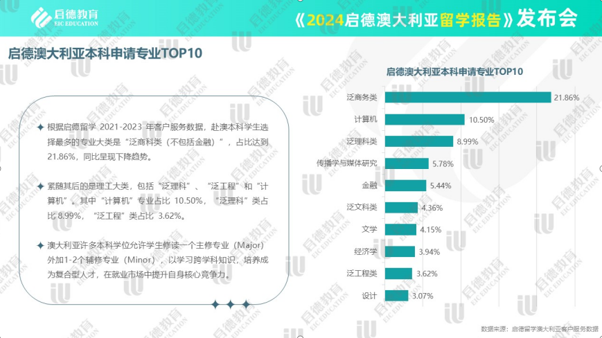 揭秘2025新澳正版資料最新更新第290期，熱門資訊一網(wǎng)打盡，揭秘第290期熱門資訊，2025新澳正版資料最新更新一網(wǎng)打盡