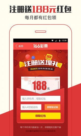 今晚上必開一肖管家婆，今晚管家婆揭秘必開一肖預(yù)測