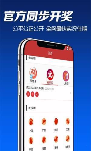 2025,新澳門正版資料大全，澳門正版資料大全，探索未來的奧秘 2025年展望