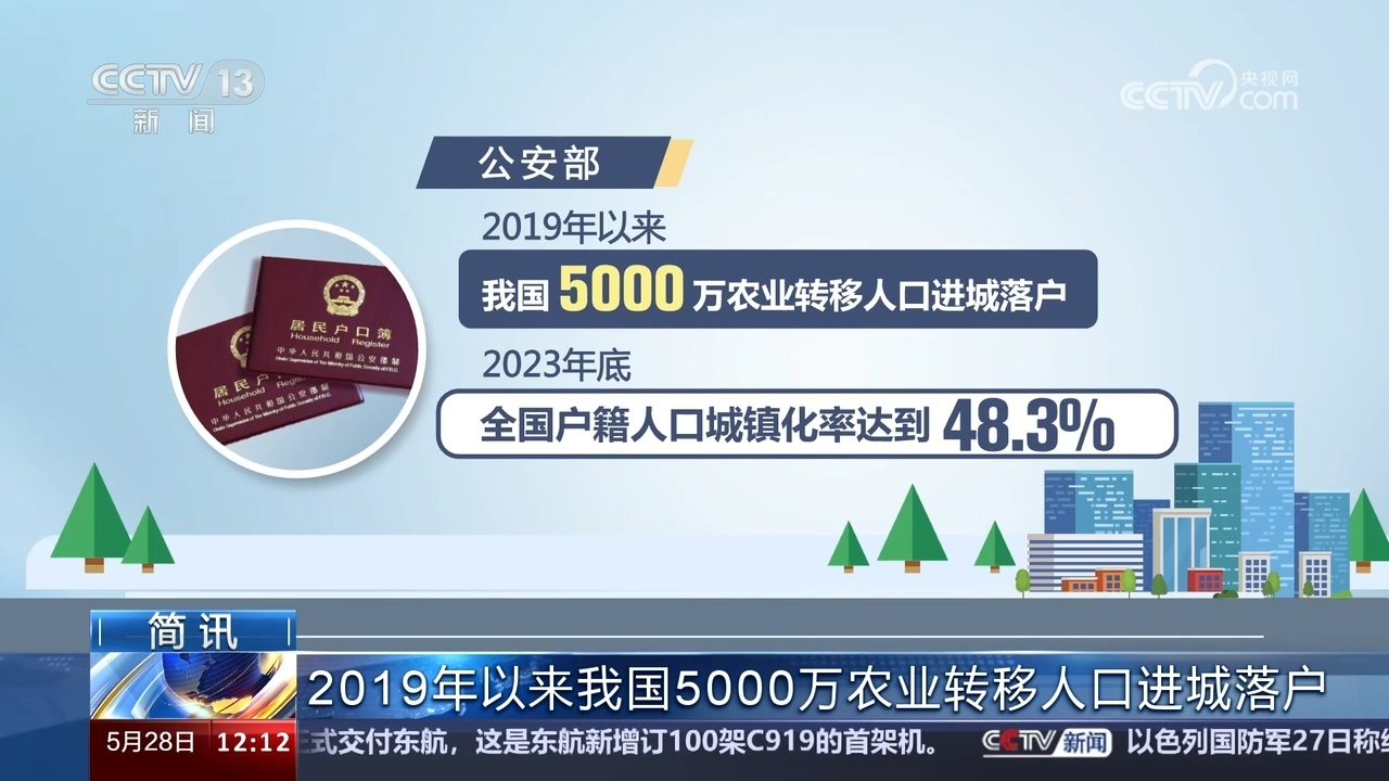 新澳門(mén)一碼中精準(zhǔn)預(yù)測(cè)，一探免費(fèi)中特之奧秘，澳門(mén)一碼精準(zhǔn)預(yù)測(cè)揭秘，探索免費(fèi)中特奧秘
