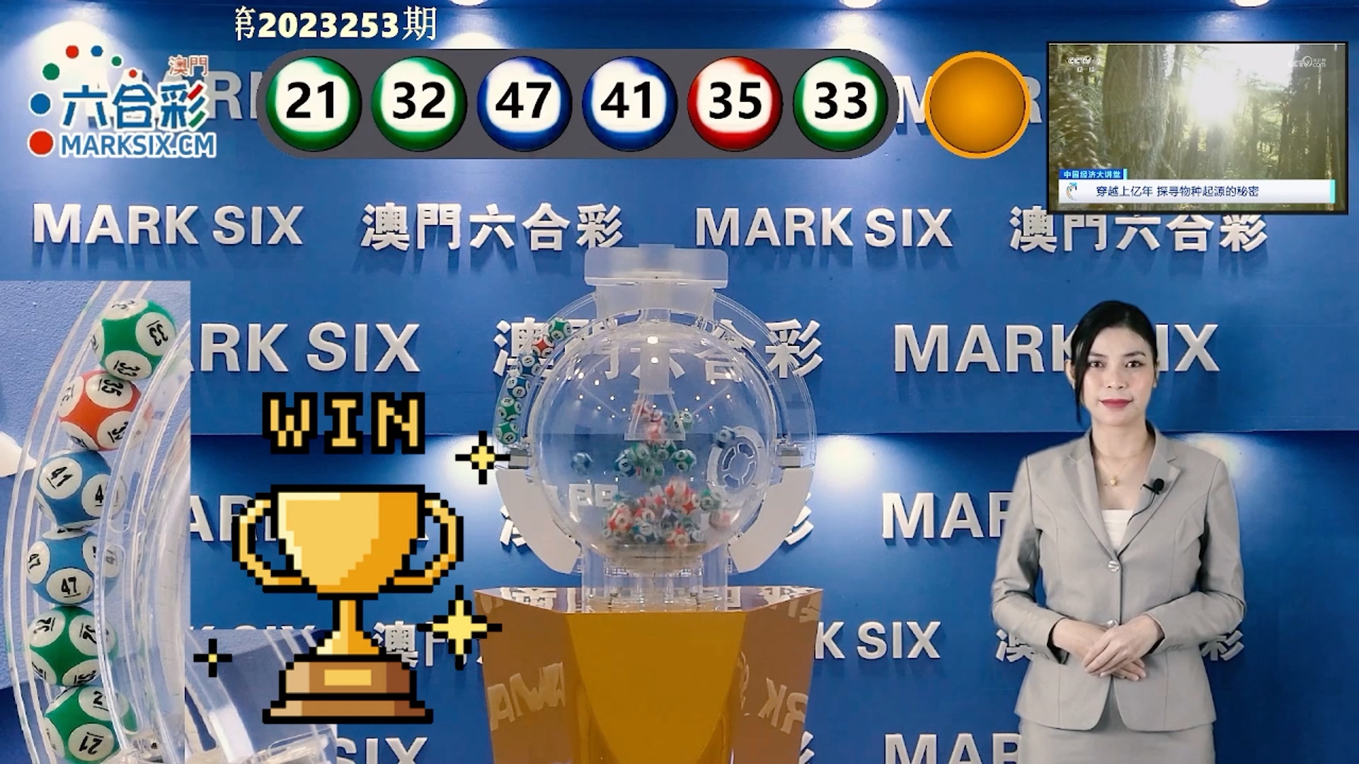 探索澳門，2025正版資料的深度解析（49篇精華文章集結(jié)），澳門深度探索，2025正版資料解析與精華文章集結(jié)（49篇）