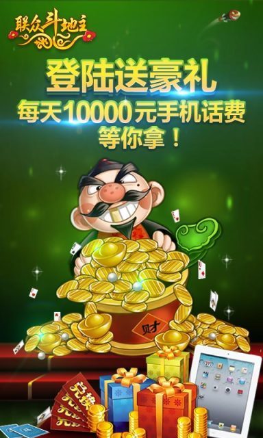 新澳門資料大全正版資料與奧利奧斗地主，一網(wǎng)打盡，澳門正版資料與奧利奧斗地主，一網(wǎng)打盡攻略