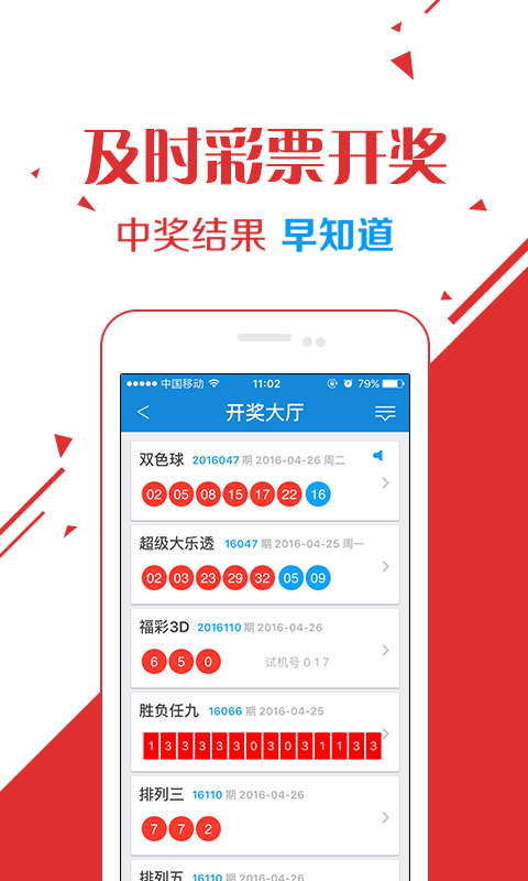 澳門精準資料大全正版資料2025完整下載，一網(wǎng)打盡所有信息，澳門正版資料大全，2025精準信息一網(wǎng)打盡
