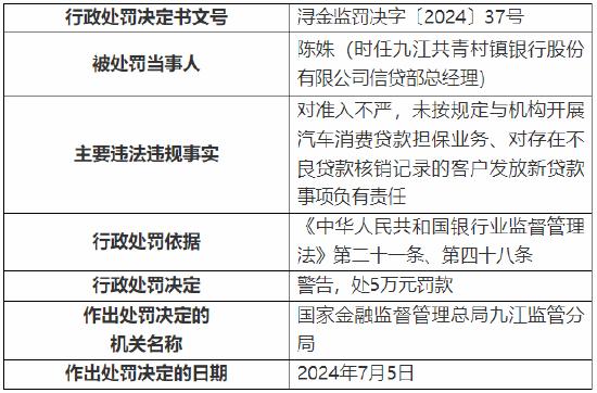 2025新澳門六今晚開獎(jiǎng)記錄，澳門彩票開獎(jiǎng)記錄 2023年今晚開獎(jiǎng)結(jié)果揭曉