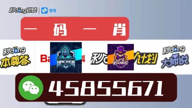 白小姐一肖期期中特開獎(jiǎng)，白小姐一肖期中特開獎(jiǎng)揭曉時(shí)刻